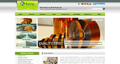 Desktop Screenshot of kying.com